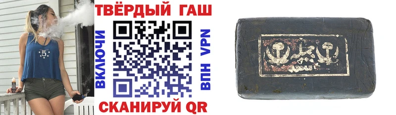 Гашиш индика сатива  блэк спрут ссылка  Нижний Новгород 