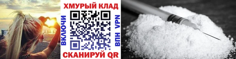 Героин гречка  купить   Нижний Новгород 