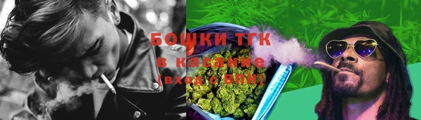 mix Бугульма