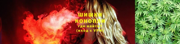 mix Бугульма