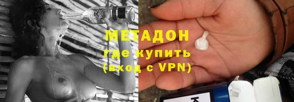 mix Бугульма