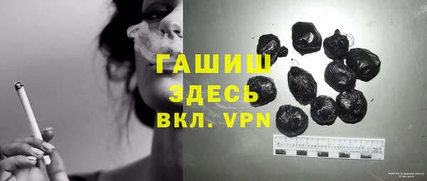 mix Бугульма