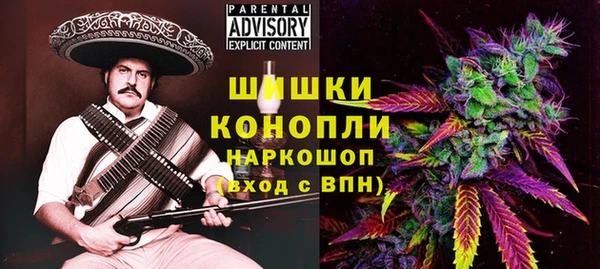 mix Бугульма