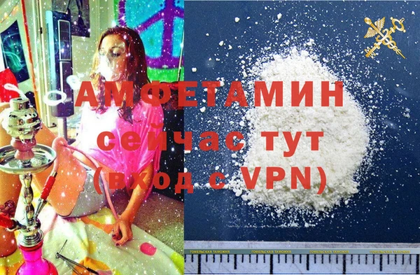 mix Бугульма