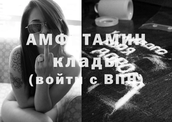 mix Бугульма