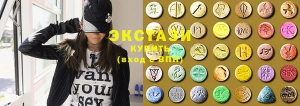 mix Бугульма