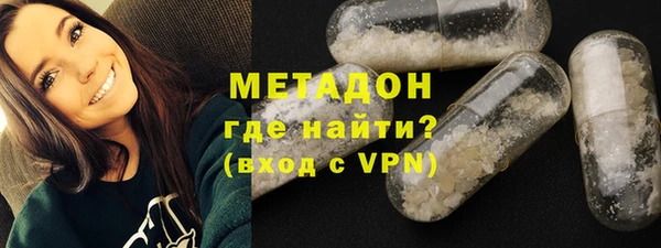 mix Бугульма