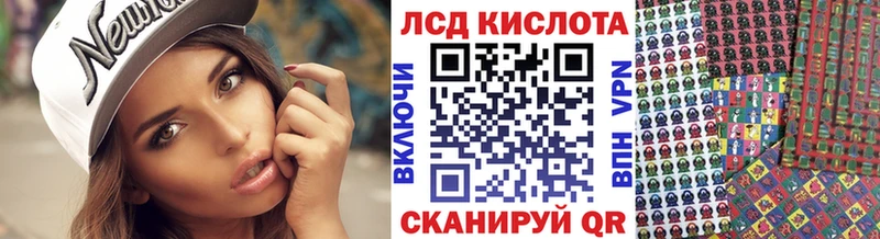 Марки 25I-NBOMe 1,8мг  Нижний Новгород 