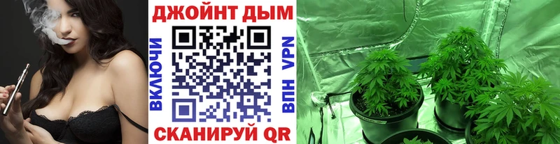 Марихуана гибрид  Нижний Новгород 